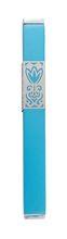 Emanuel Metal Mezuzah Case w/ Metal cutout-- 12cm Turquoise