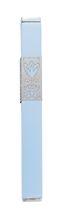 Emanuel Metal Mezuzah Case w/ Metal cutout-- 12cm Light Blue