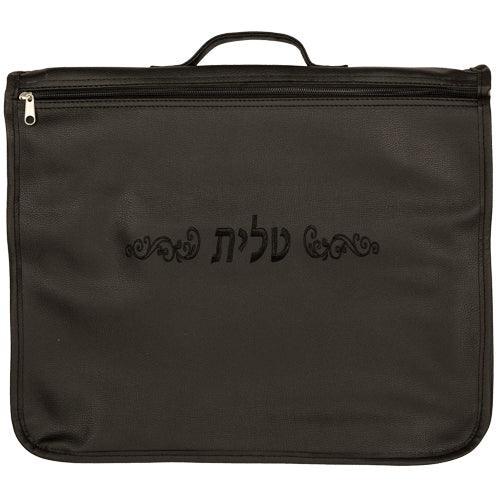 An Elegant Faux Leather Talit Bag With Handle 37x43 Cm