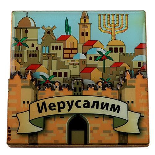 Plastic Magnet 6*6 Cm, Russian