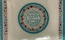 Karshi Glass Non-Breakable Havdallah Tray