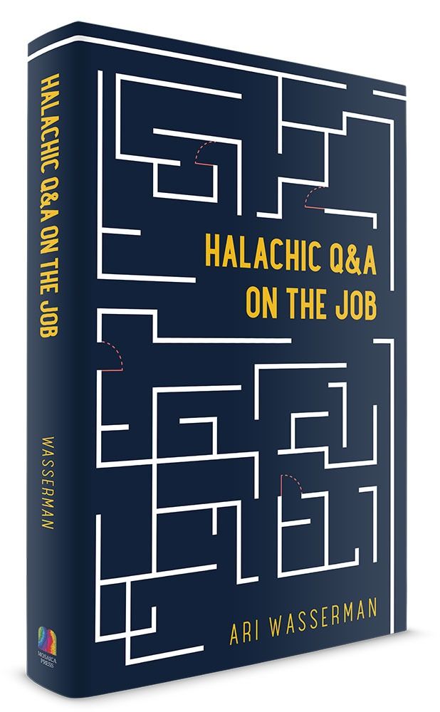 Halachic Q & A on the Job