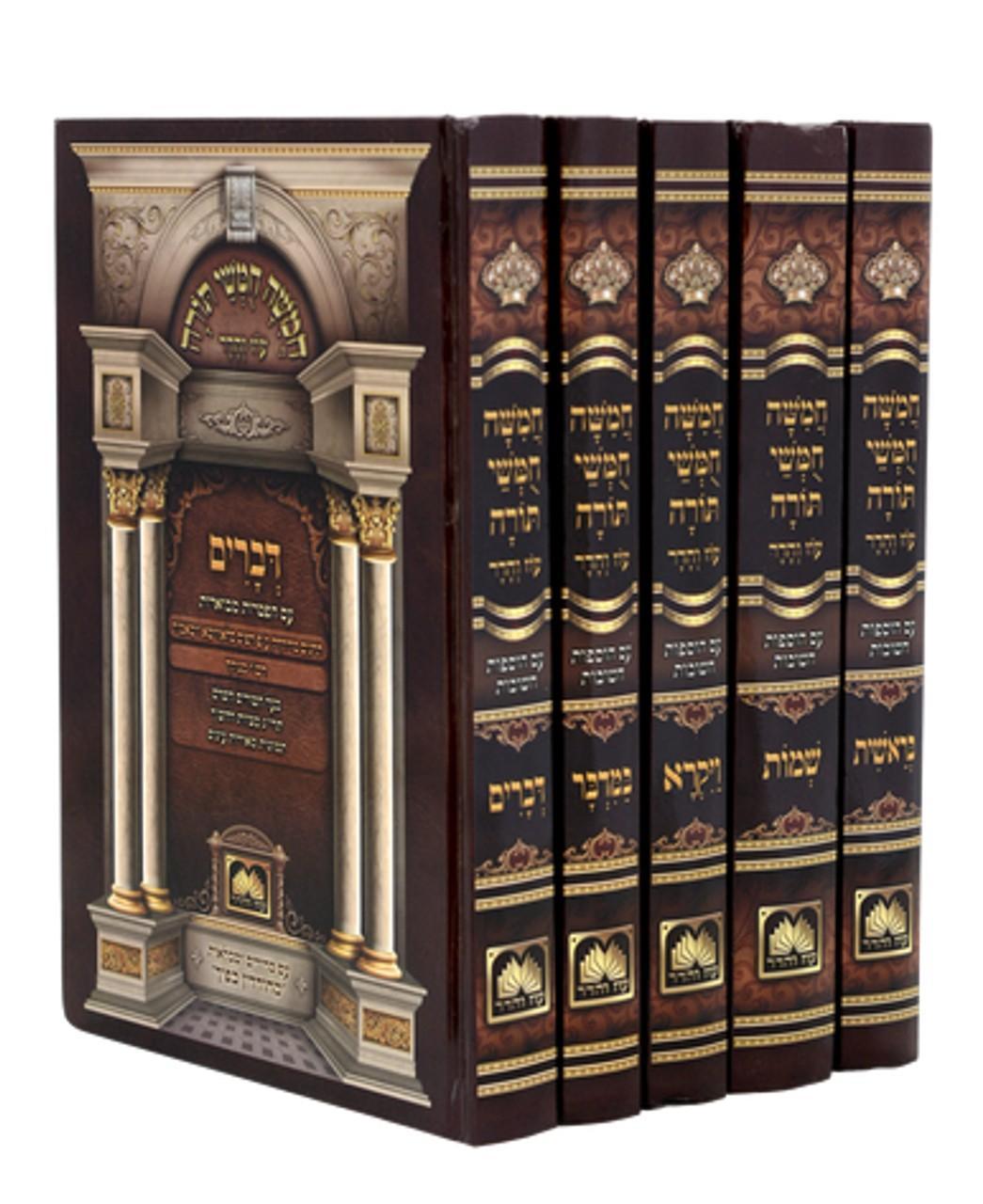 5v Set, Rashi Menukad