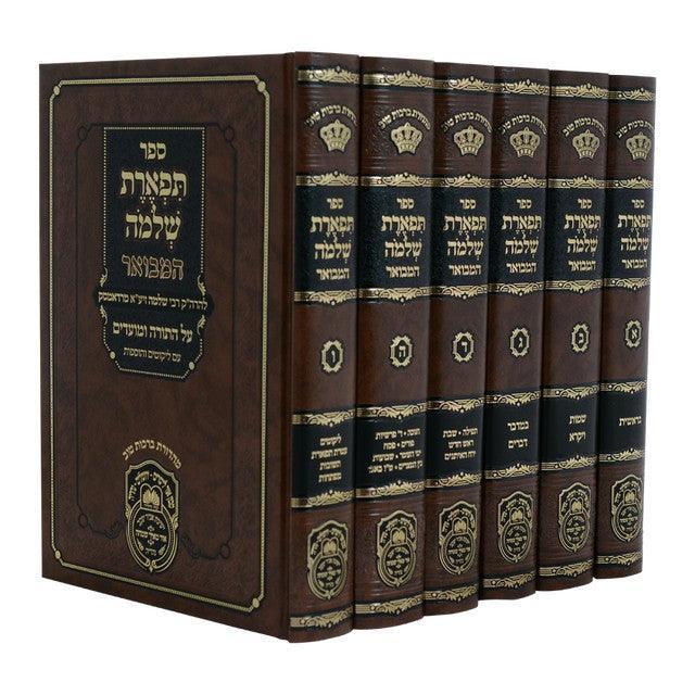 6 Volume Set
