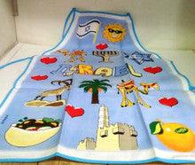 Apron ISRAEL