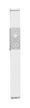 Emanuel Metal Mezuzah Case w/ Metal cutout-- 12cm White