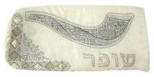 White Velvet Shofar Bag