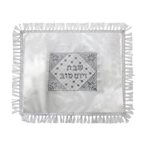 Satin Challah Cover With Rectangular Silver Embroidery-  Ornate Trim 48x58 Cm
