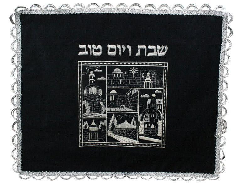 Velvet Challah Cover - Square 50*60cm