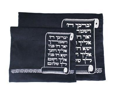 Velvet Tallit And Tefillin Set 29*35cm- Silver Embroidery