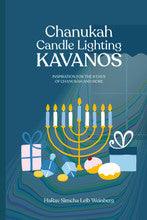 Chanukah Candle Lighting Kavanos, Weinberg