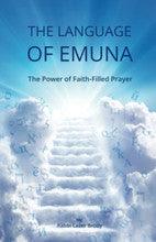 The Language of Emuna P/B-Brody