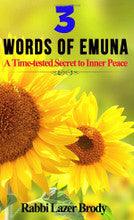 Words of Emuna-Russian P/B-Brody