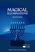 Magical Illuminations-Chanukah, Weinberg