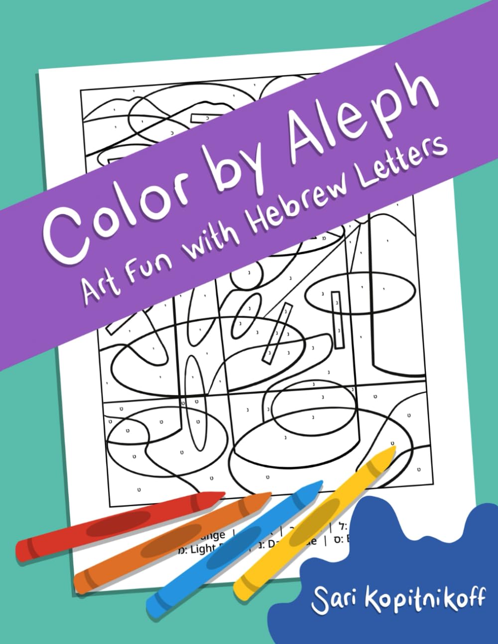 Color by Aleph By Sari Kopitnikoff