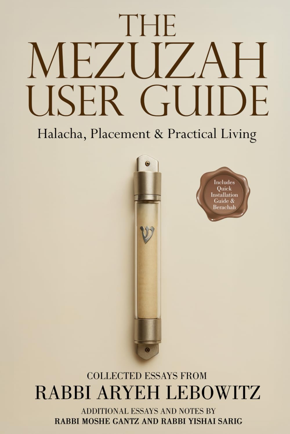 The Mezuzah User Guide P/B.