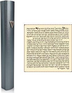 Aluminium Mezuzah 10cm- Dark Gray, witho