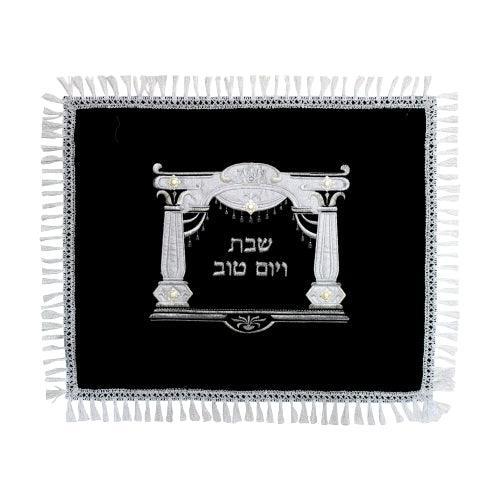Luxurious Velvet Challah Cover 52x62 Cm -  Embroidered "vilna Gate"