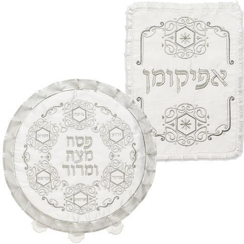 C Set:passover & Afikoman Covers With Embroidery