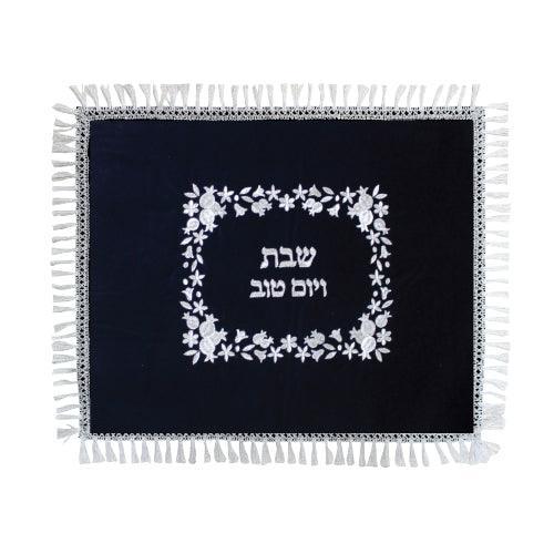 Luxurious Velvet Challah Cover 52x62 Cm -embroidered Pomegrantes