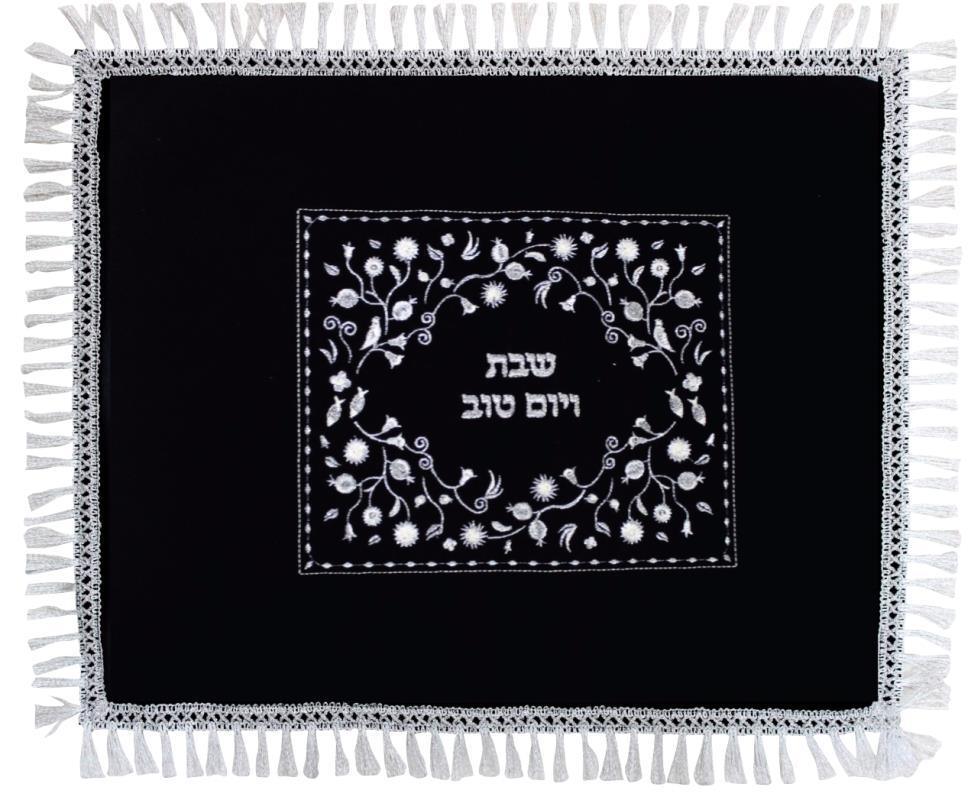 Velvet Challah Cover 5060cm