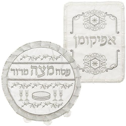 Satin Passover And Afikoman Covers