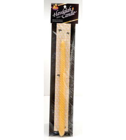 Havdalah Candle #21