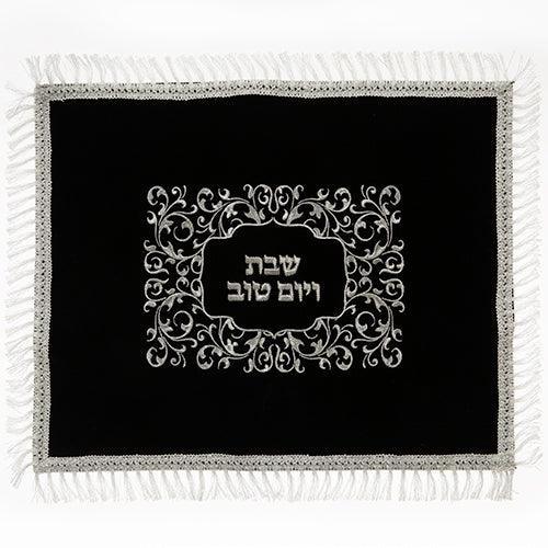 Velvet Challah Cover 47*56 cm