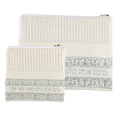 Tallit & Tefillin Set 37*30cm- P.u. Net