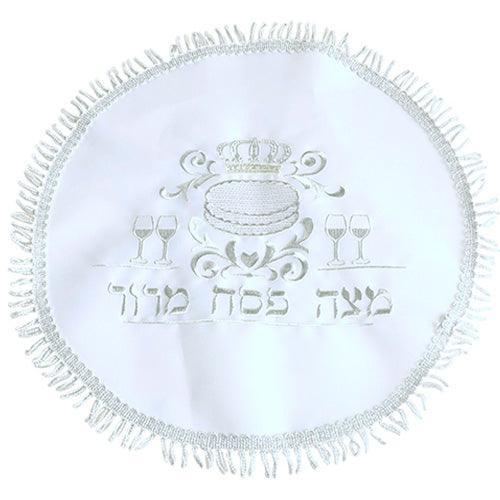 Satin Passover Cover 47 Cm, With Embroidery