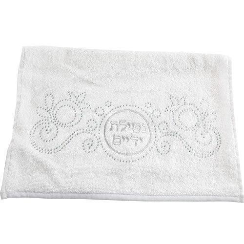 A Pair Of White Hand Towels  With Fancy Stones, 72x34 Cm