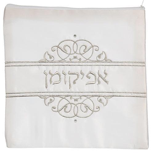 Satin Afikoman Cover 26 Cm- Ornaments
