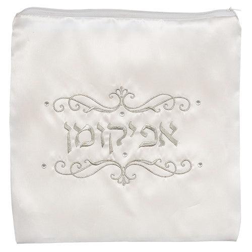 Satin Afikoman Cover 26 Cm- Ornaments