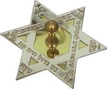 Laser Engraved Dreidels- Assorted Star of David Gold
