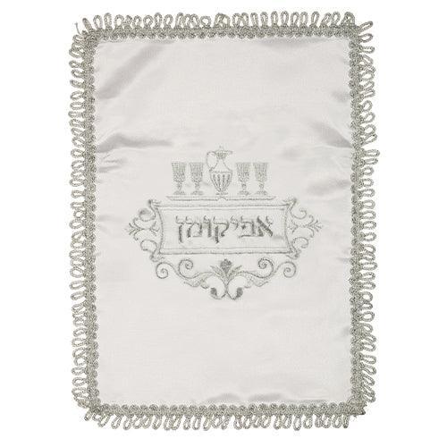 Satin Afikoman Cover 35 Cm