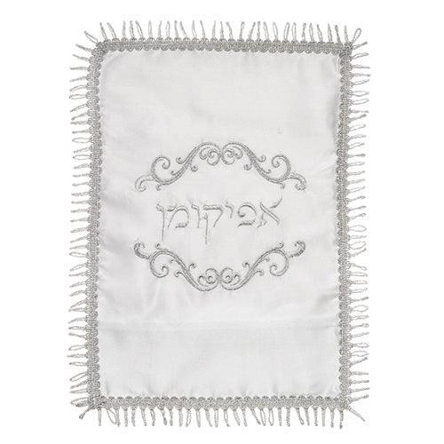 Satin Afikoman Cover 35 Cm