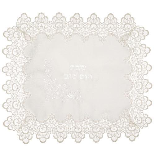 Brockett Challah Cover 42*52cm With Lace Decoration