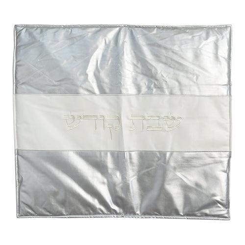 Fabric Hot Plate Cover 80*70 Cm