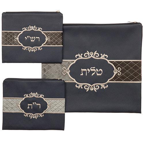 Talit & Tefilin Rashi 3 Pc. Set 43*39 Cm- Blue