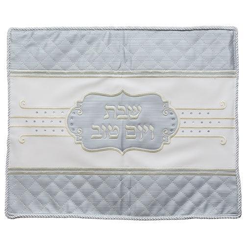 Leather Like Challah Cover 55*45 Cm