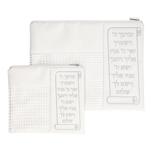Elegant Tallit & Tefillin Set 30x37 Cm- P.u. & Net