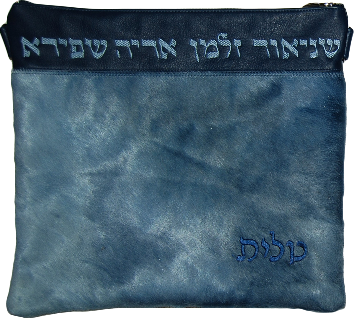 655H-Slate Blue