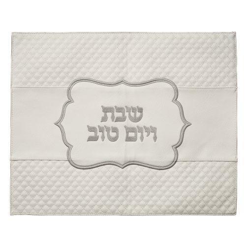 Faux Leather Challah Cover 42x52 Cm