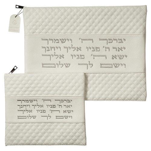 Faux Leather Like Talit - Tefilin Set 36*29 Cm With Embroidery