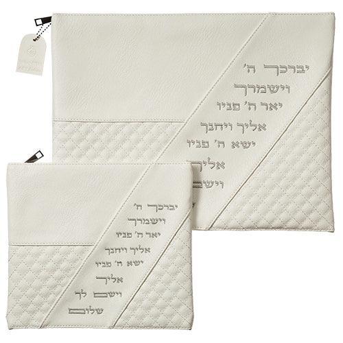 Faux Leather Like Talit - Tefilin Set 36*29 Cm With Embroidery
