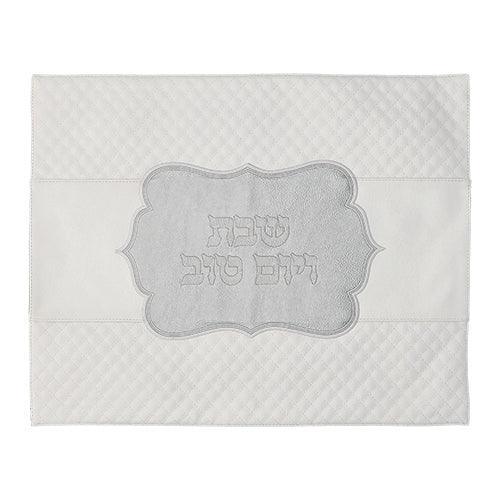 Faux Leather Challah Cover 42x52 Cm