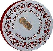 Laser Engraved Dreidels- Assorted Round Red