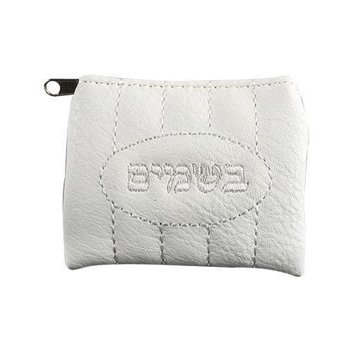 Display of 24 pcs Faux Leather BSAMIM Bag 8x6 cm