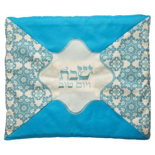 Fabric Hot Plate cover 70x80 cm