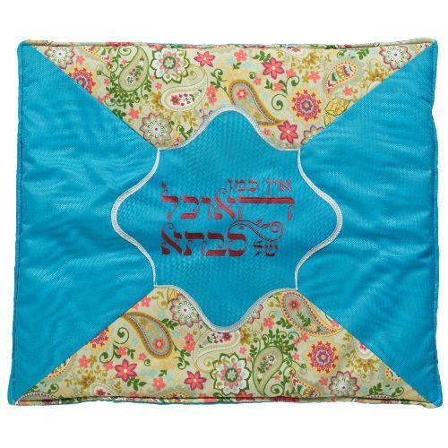 Fabric Hot Plate cover 70x80 cm